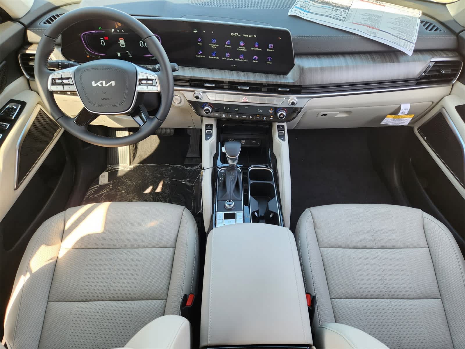 Thumbnail: 2025 Kia Telluride - 22