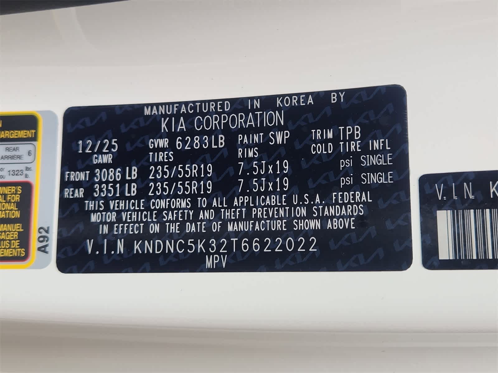 Thumbnail: 2026 Kia Carnival - 26