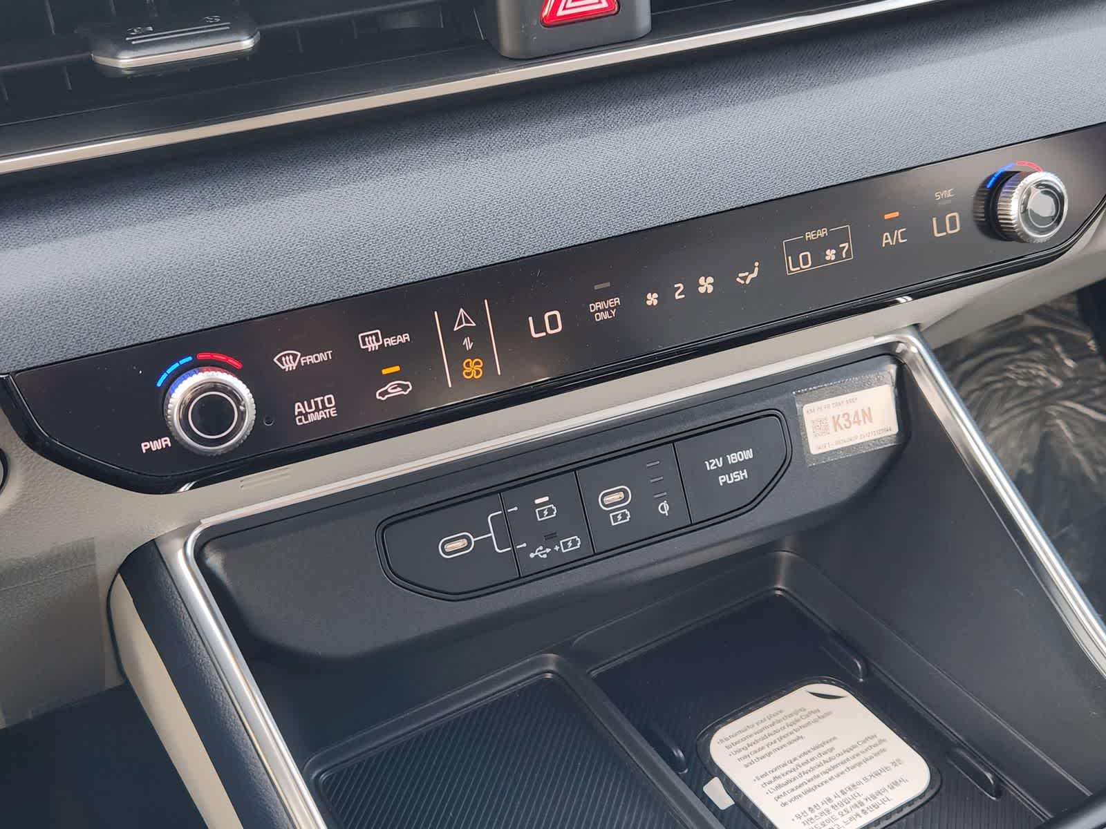 Thumbnail: 2026 Kia Carnival - 17