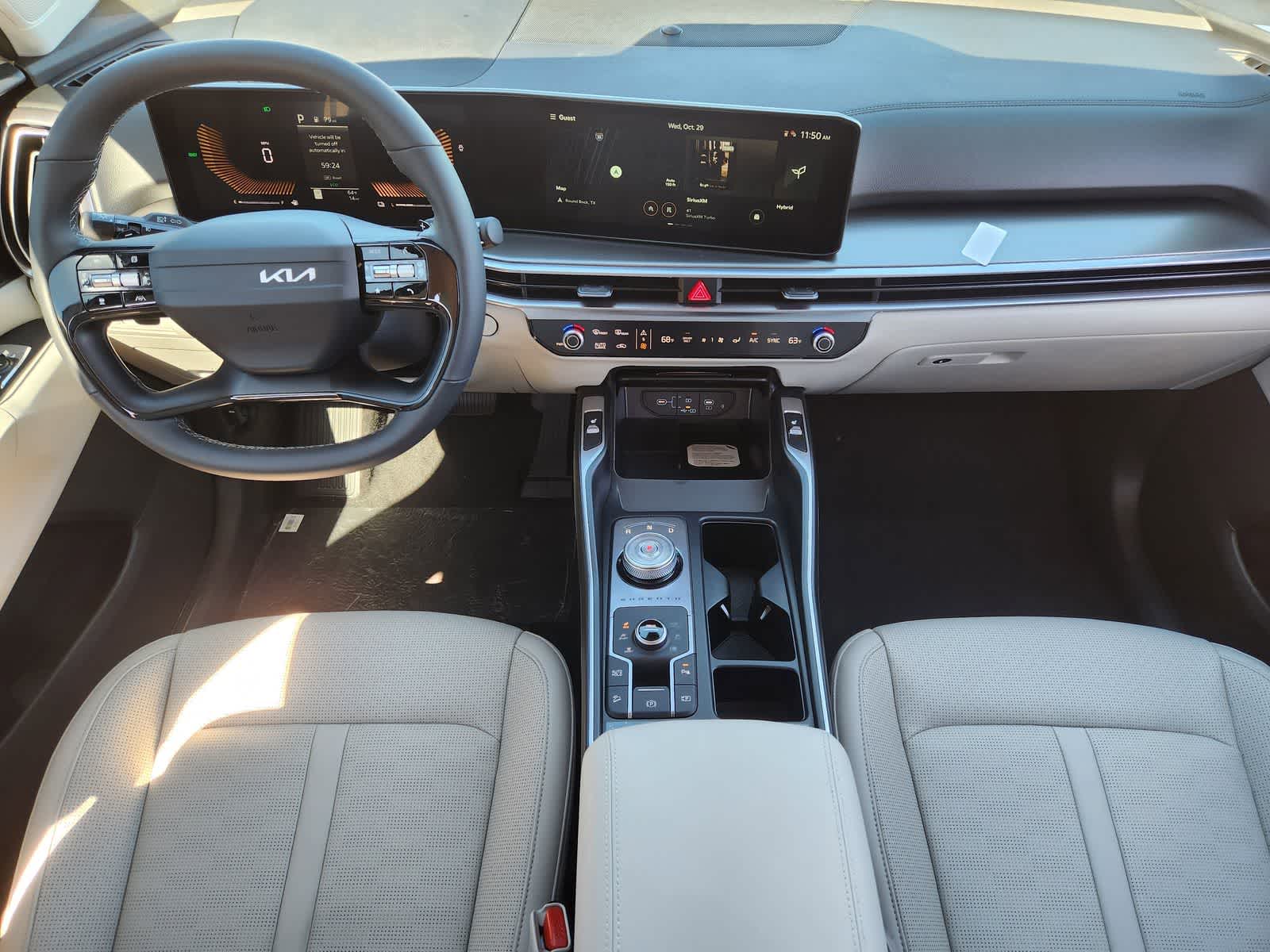 Thumbnail: 2026 Kia Sorento - 24