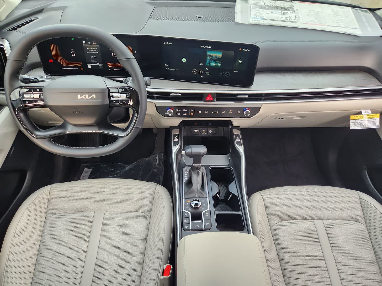 Thumbnail: 2026 Kia Sorento - 23