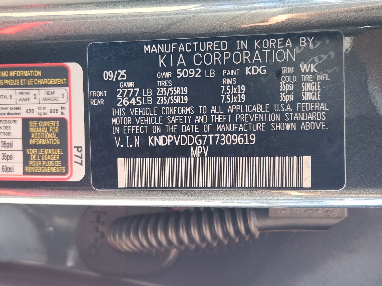 Thumbnail: 2026 Kia Sportage - 24