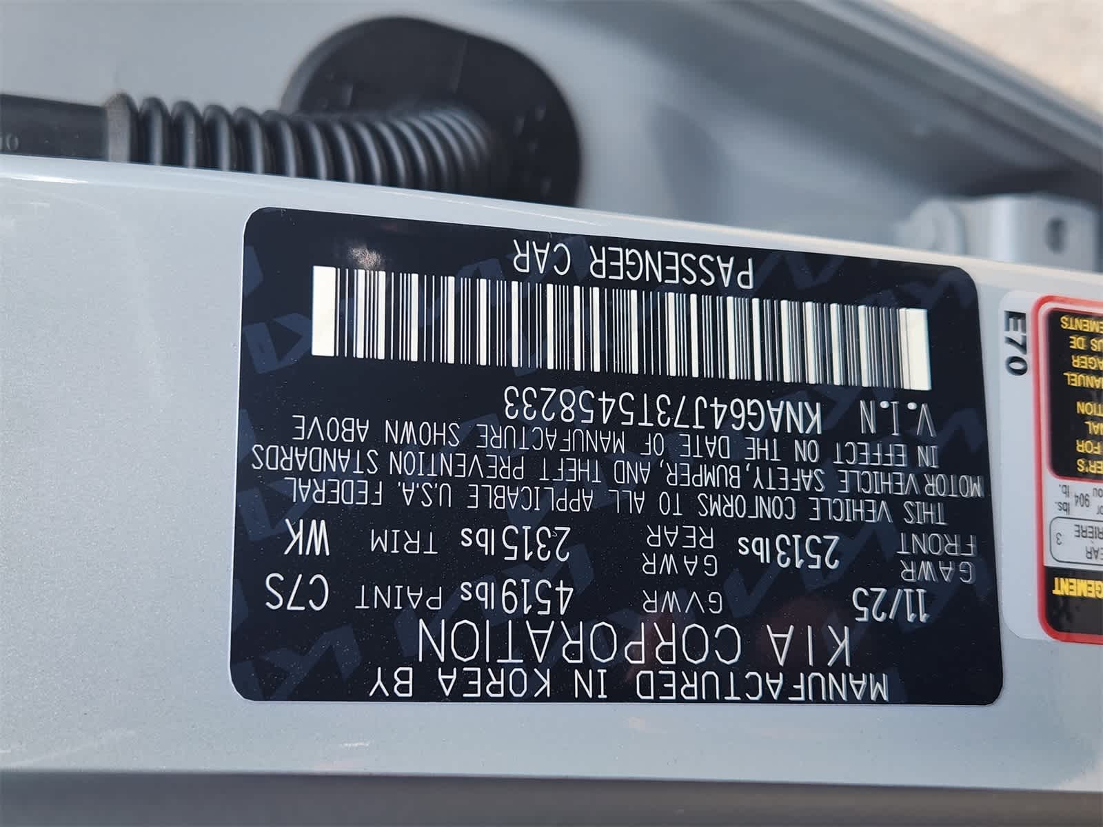 Thumbnail: 2026 Kia K5 - 26