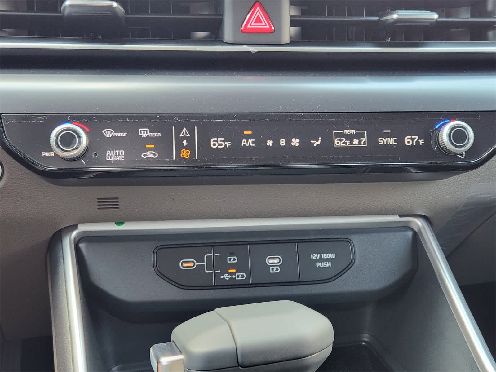 Thumbnail: 2026 Kia Carnival - 17