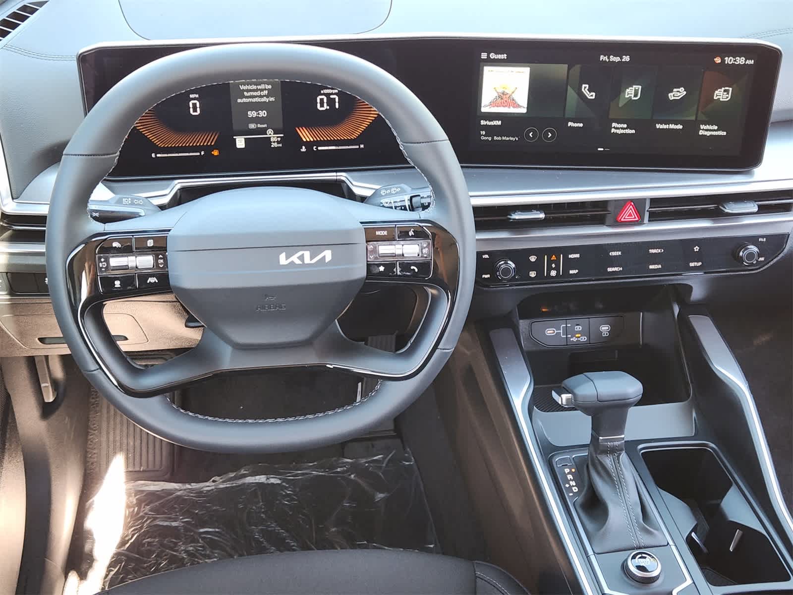 Thumbnail: 2026 Kia Sorento - 24