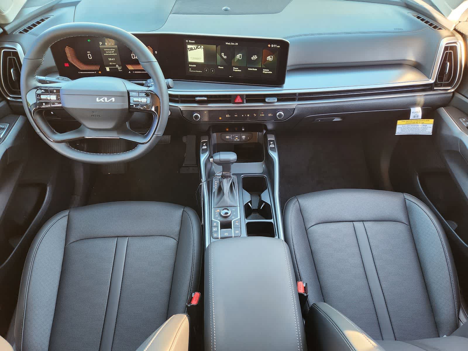 Thumbnail: 2026 Kia Sorento - 22