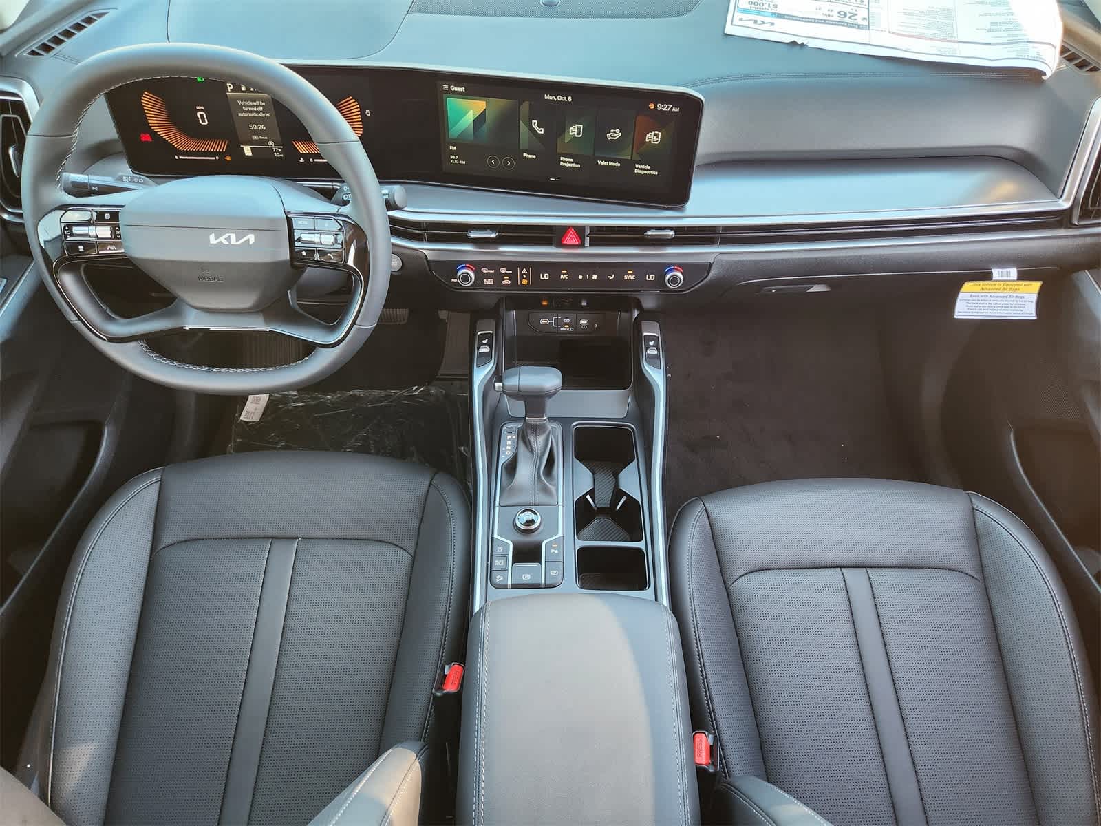 Thumbnail: 2026 Kia Sorento - 23