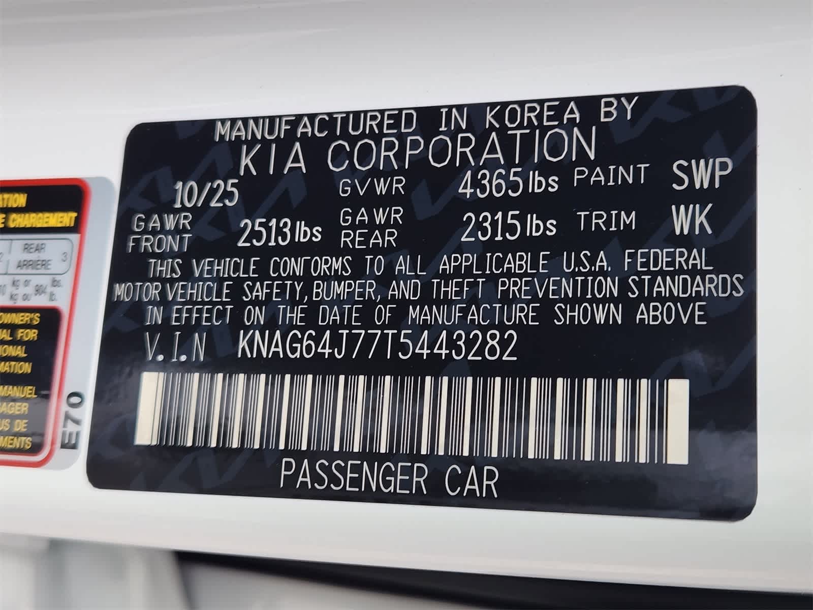 Thumbnail: 2026 Kia K5 - 25