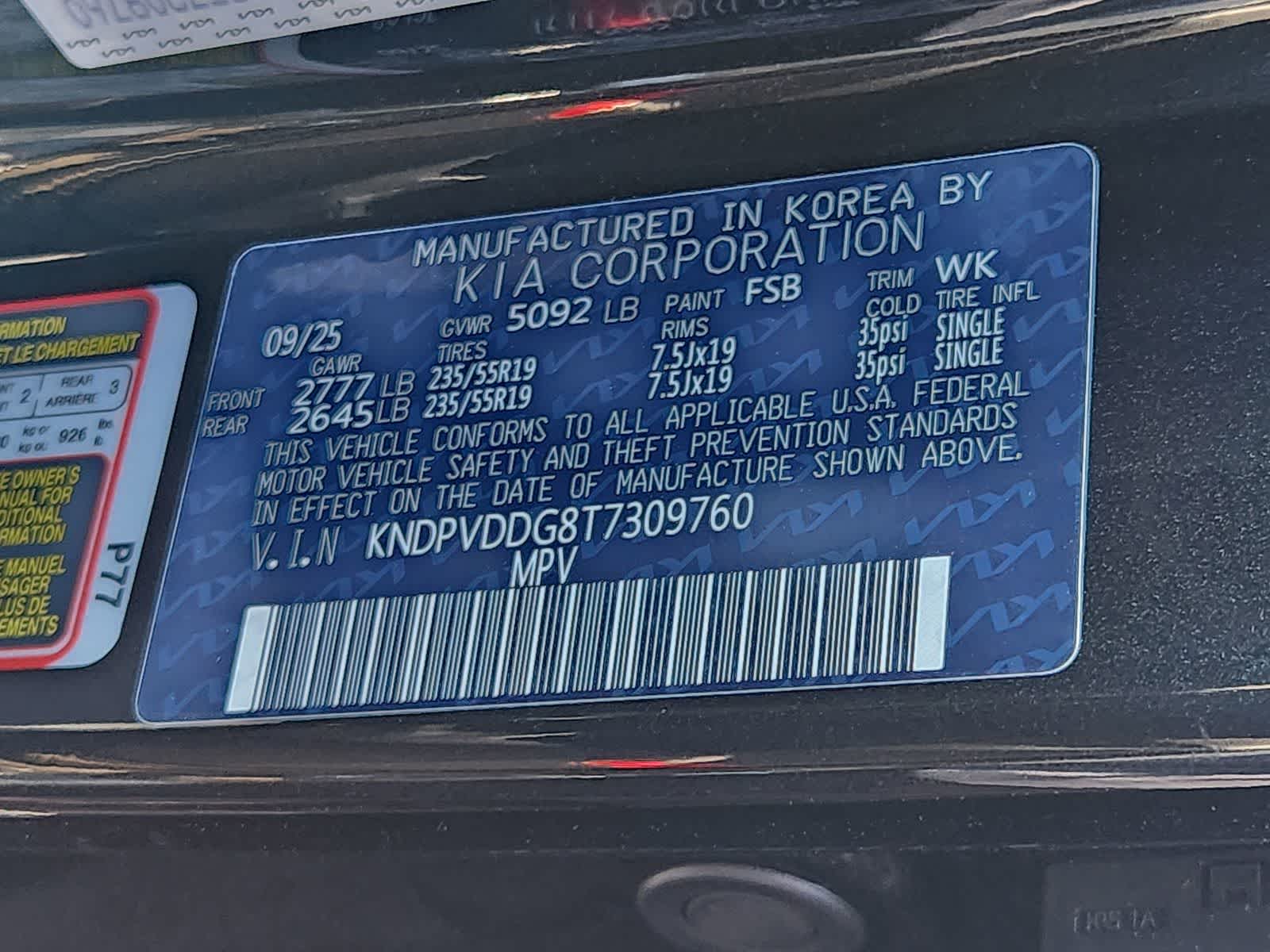 Thumbnail: 2026 Kia Sportage - 23