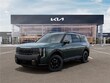  Kia Telluride