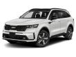 Used 2023 KIA Sorento EX (DCT) Front-Wheel Drive