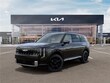  Kia Telluride Hybrid