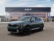  Kia Telluride Hybrid