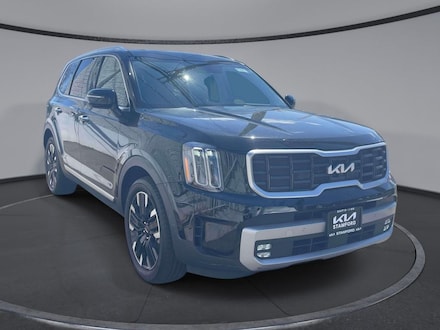 2023 Kia Telluride
