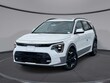Kia Niro EV