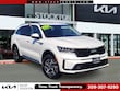 Kia Sorento Hybrid