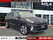  Kia Niro EV