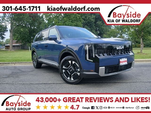 2027 Kia Telluride Hybrid