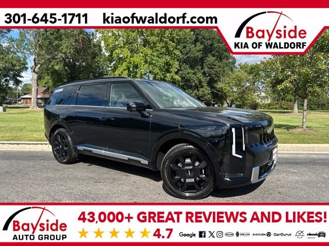 2027 Kia Telluride Hybrid
