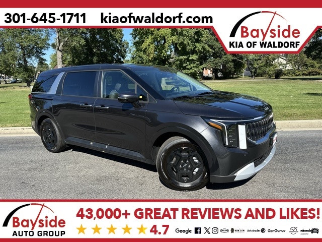 2026 Kia Carnival LXS's photo