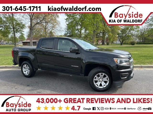 2020 Chevrolet Colorado
