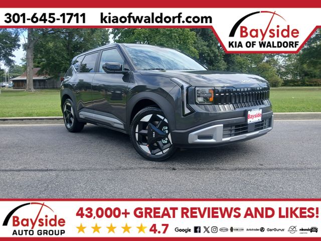 2027 Kia Seltos S SUV