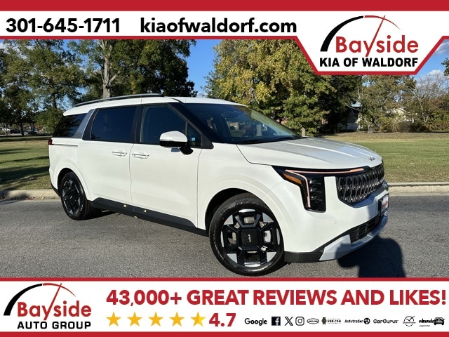 2026 Kia Carnival EX's photo