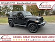 Jeep Wrangler 4xe