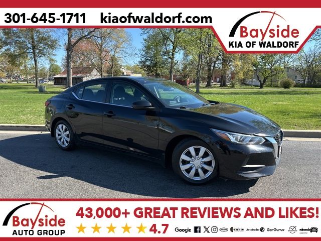 2022 Nissan Sentra S