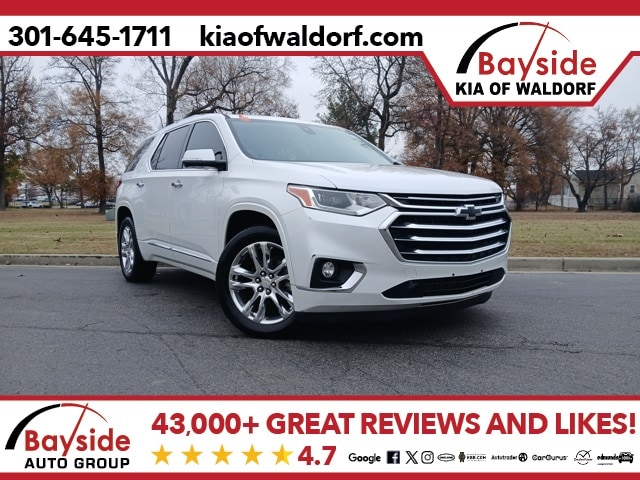2018 Chevrolet Traverse High Country
