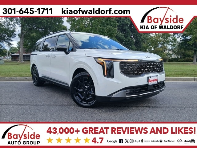 2026 Kia Carnival SX Prestige's photo