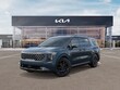  Kia Carnival Hybrid