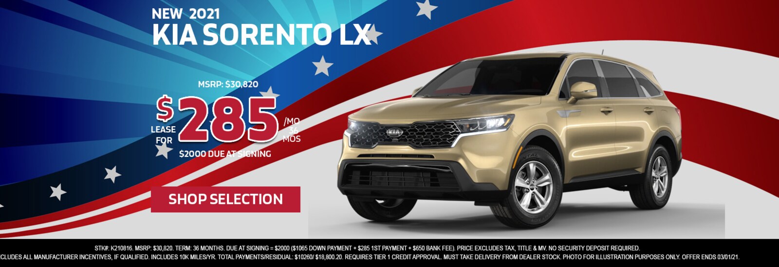 Kia of West Nyack New & Used Car Dealer In West Nyack, NY