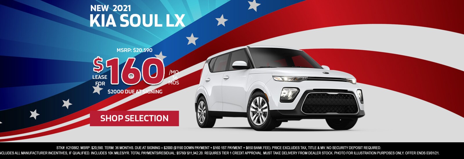 Kia of West Nyack New & Used Car Dealer In West Nyack, NY