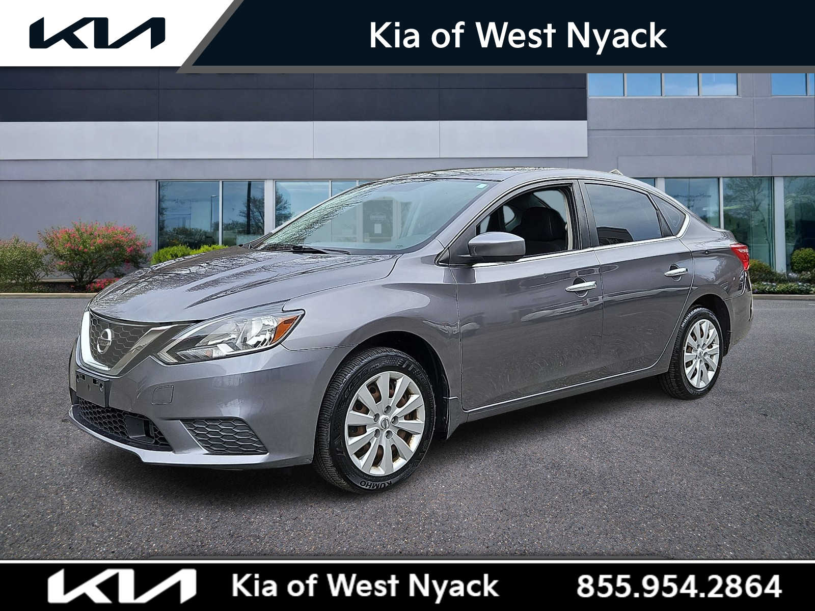 2019 Nissan Sentra S