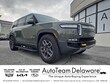 Rivian R1S