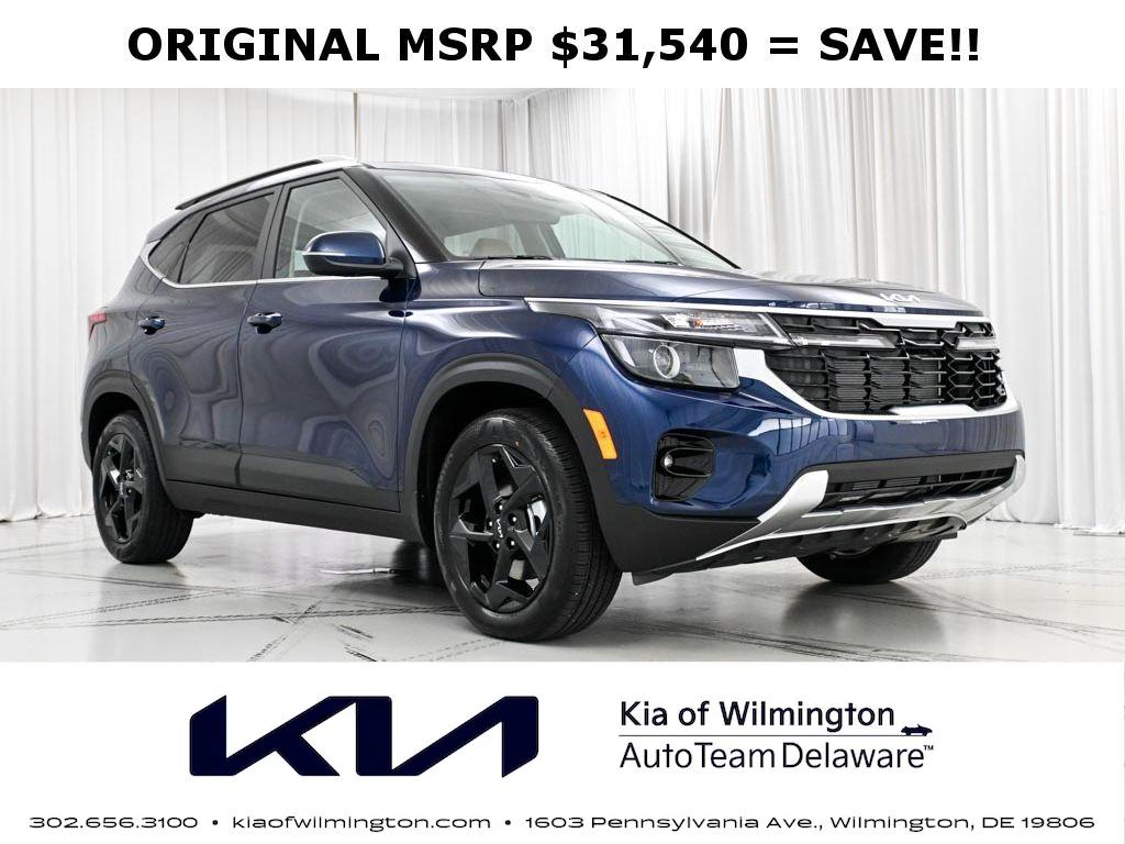 2026 Kia Seltos