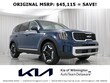 Kia Telluride