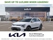 Kia Niro EV