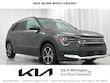  Kia Niro Plug-In Hybrid