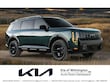  Kia Telluride