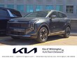  Kia Sportage Hybrid