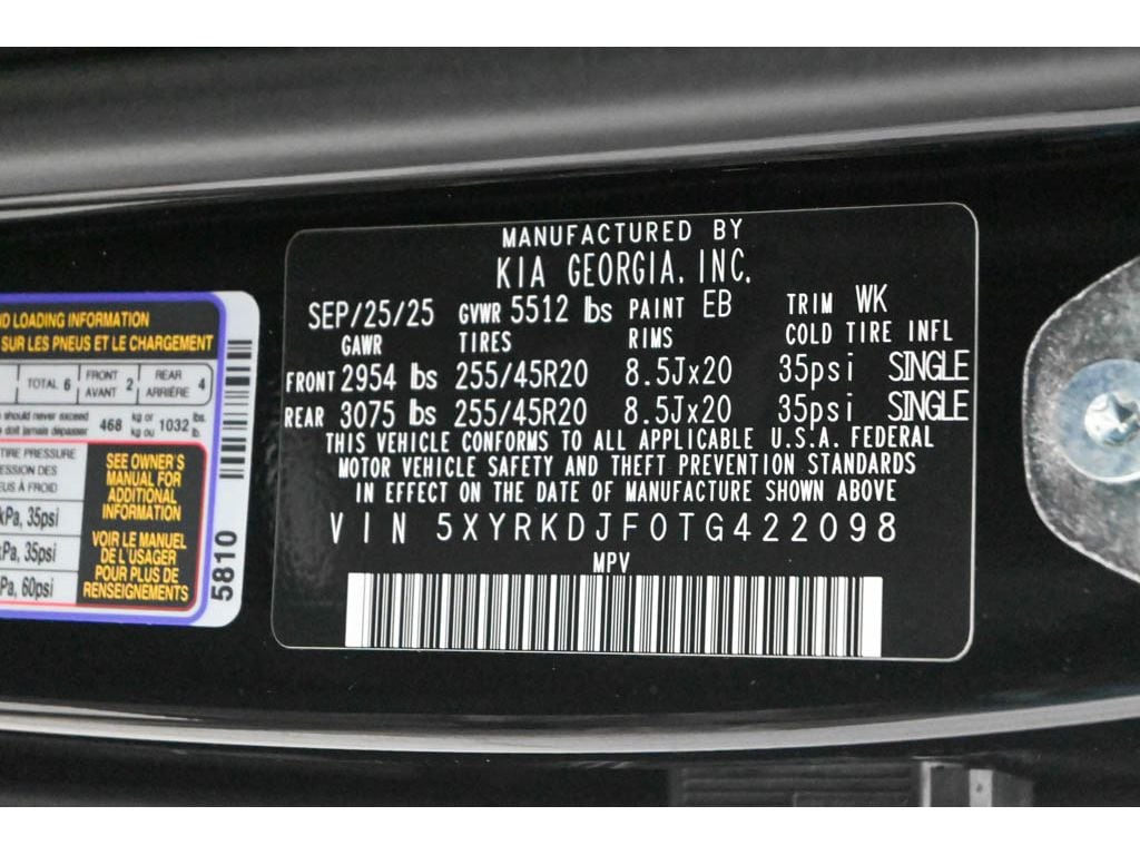 2026 Kia Sorento X-Line SX Prestige - Photo 41