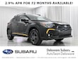  Subaru Crosstrek