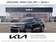  Kia Sportage Hybrid