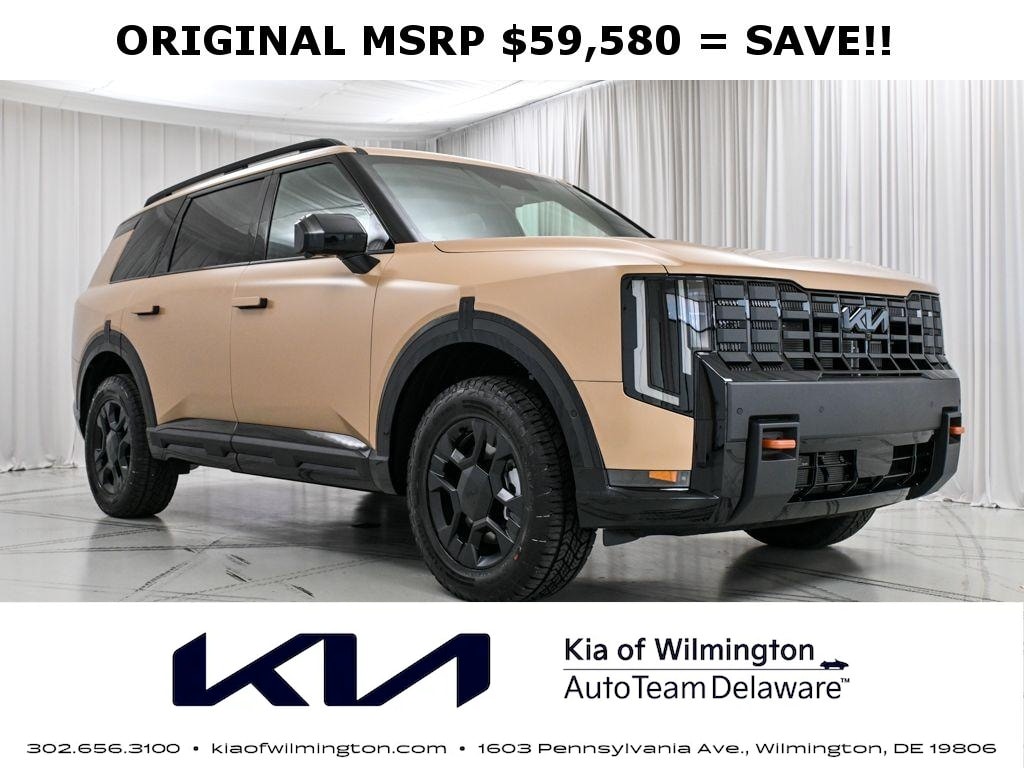 2027 Kia Telluride