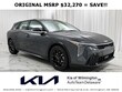  Kia K4 Hatchback