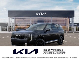 2027 Kia Telluride Hybrid Telluride Hybrid SX FWD SUV KU27028 for Sale near West Chester, PA, at Kia of Wilmington