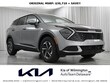 Kia Sportage Hybrid