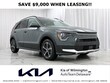 Kia Niro Plug-In Hybrid